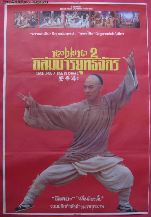 凯尔文学院diploma购买