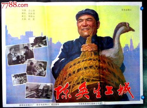 哪里可以办日本中村学园大学文凭毕业证