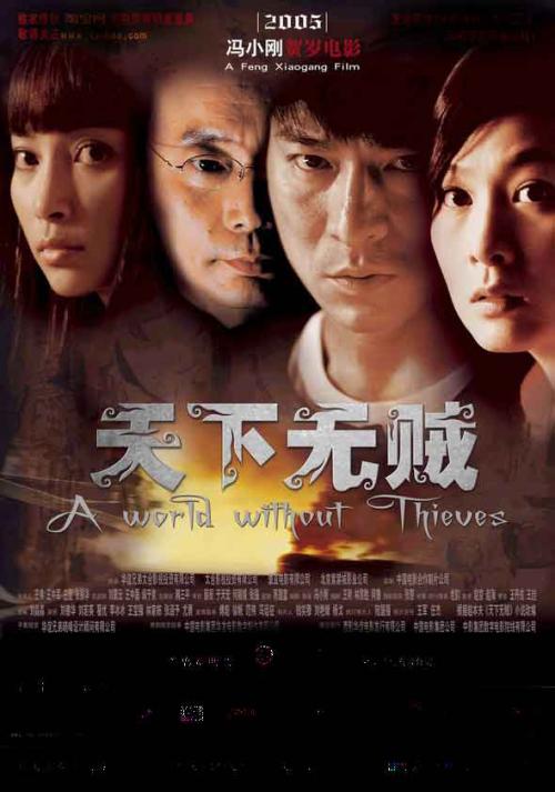 哪里能做安全资格证